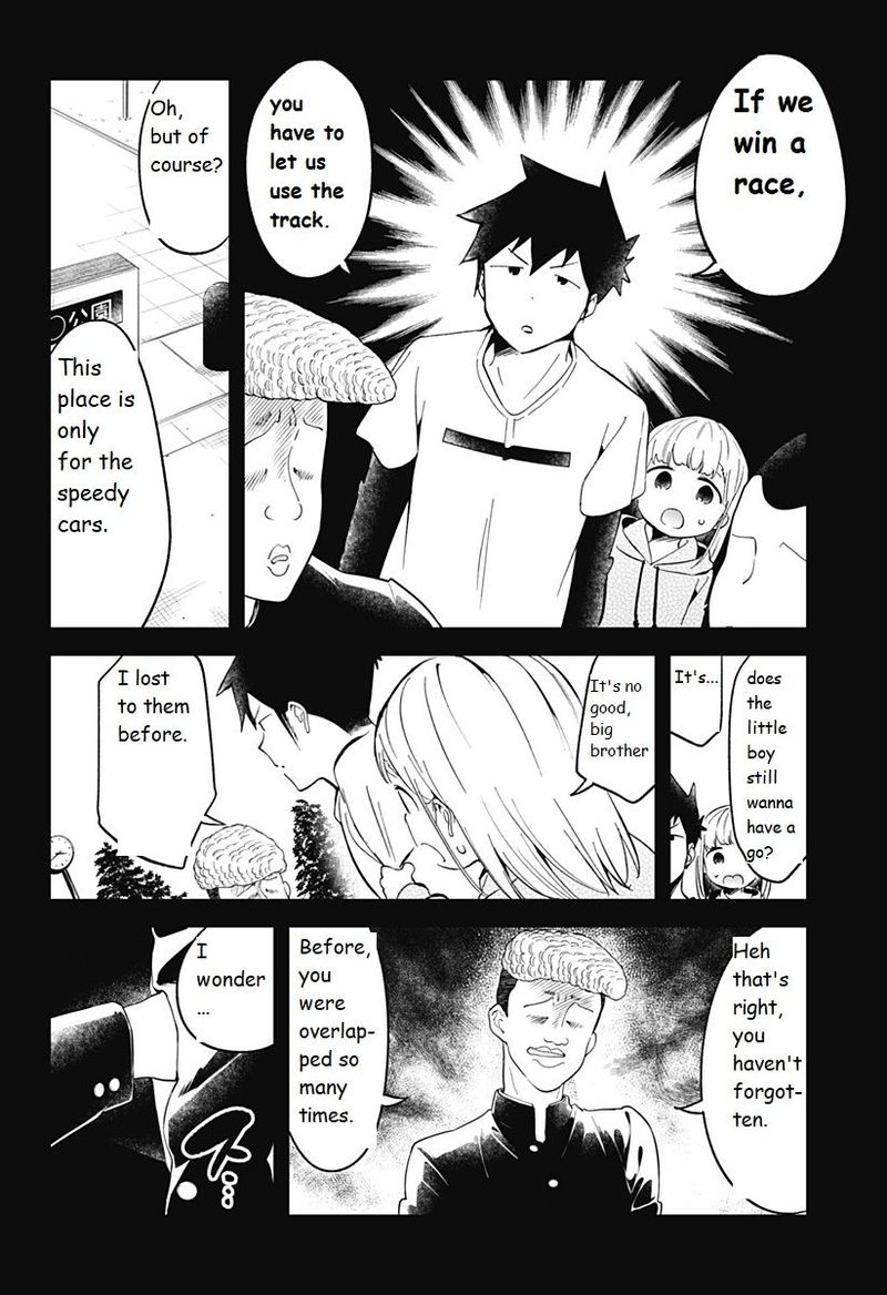 Aharen San Wa Hakarenai 69 6