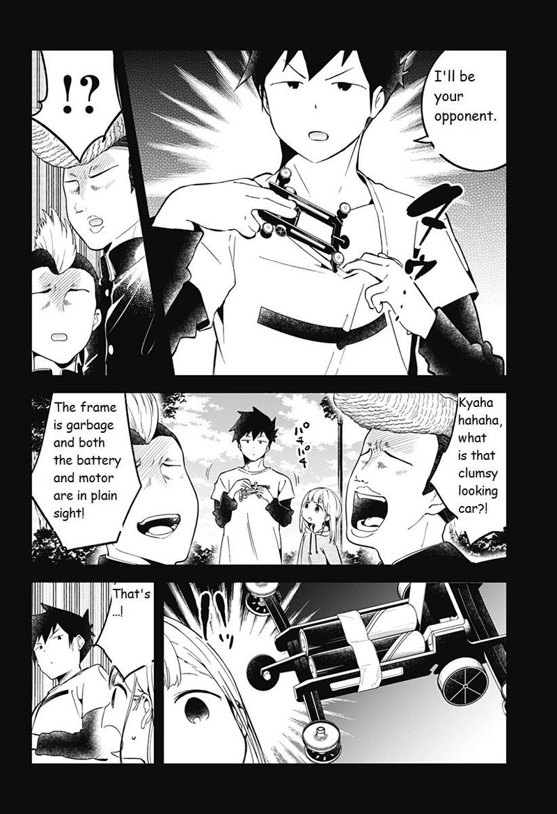 Aharen San Wa Hakarenai 69 8
