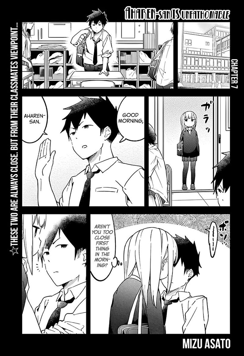 Aharen San Wa Hakarenai 7 1