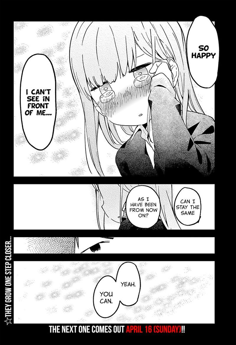 Aharen San Wa Hakarenai 7 13