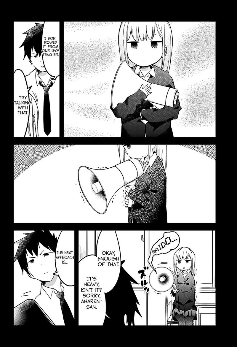 Aharen San Wa Hakarenai 7 4
