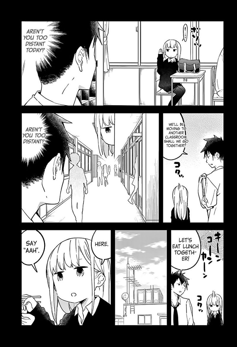 Aharen San Wa Hakarenai 7 7