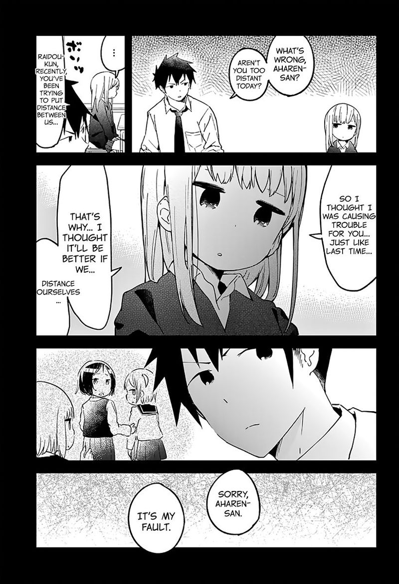Aharen San Wa Hakarenai 7 9