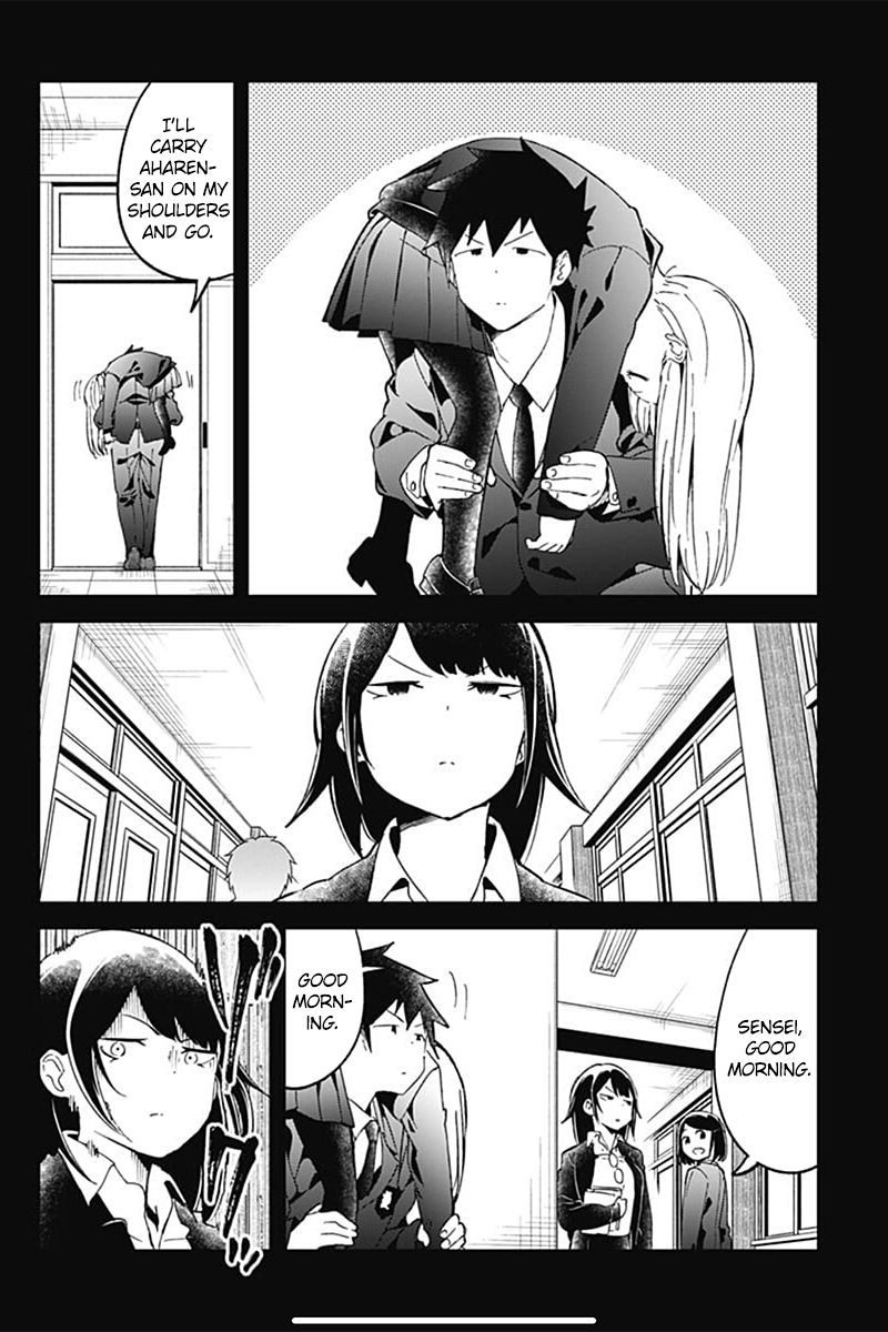 Aharen San Wa Hakarenai 70 10