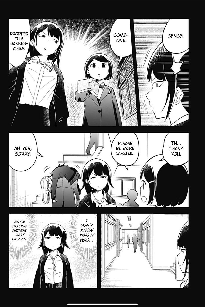 Aharen San Wa Hakarenai 70 12