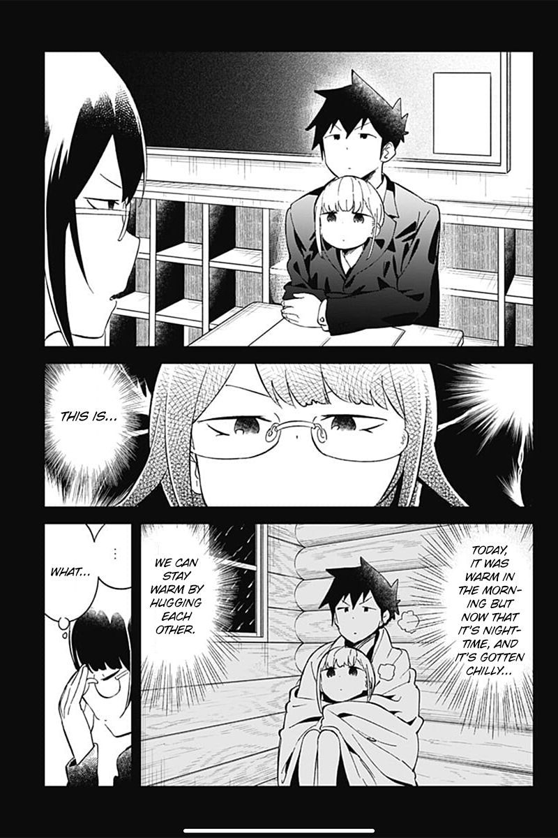 Aharen San Wa Hakarenai 70 15