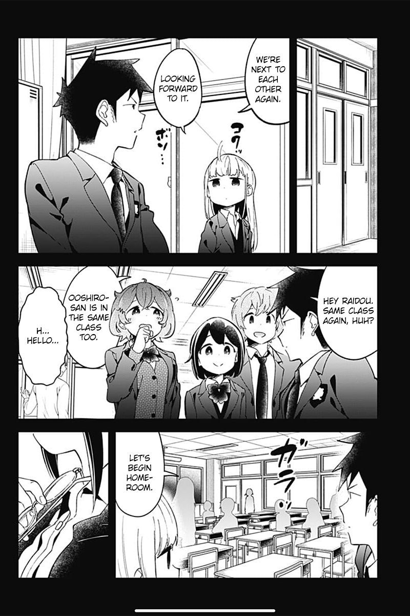 Aharen San Wa Hakarenai 70 2