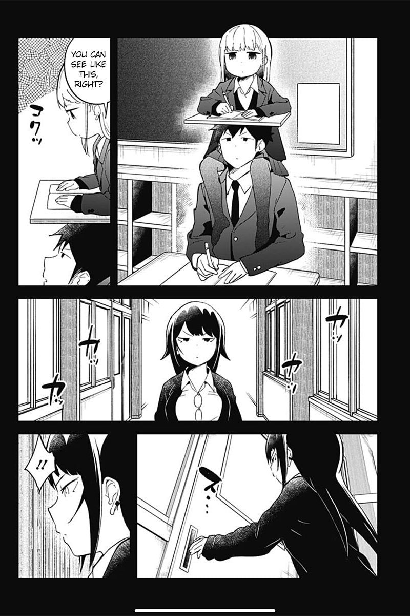 Aharen San Wa Hakarenai 70 6