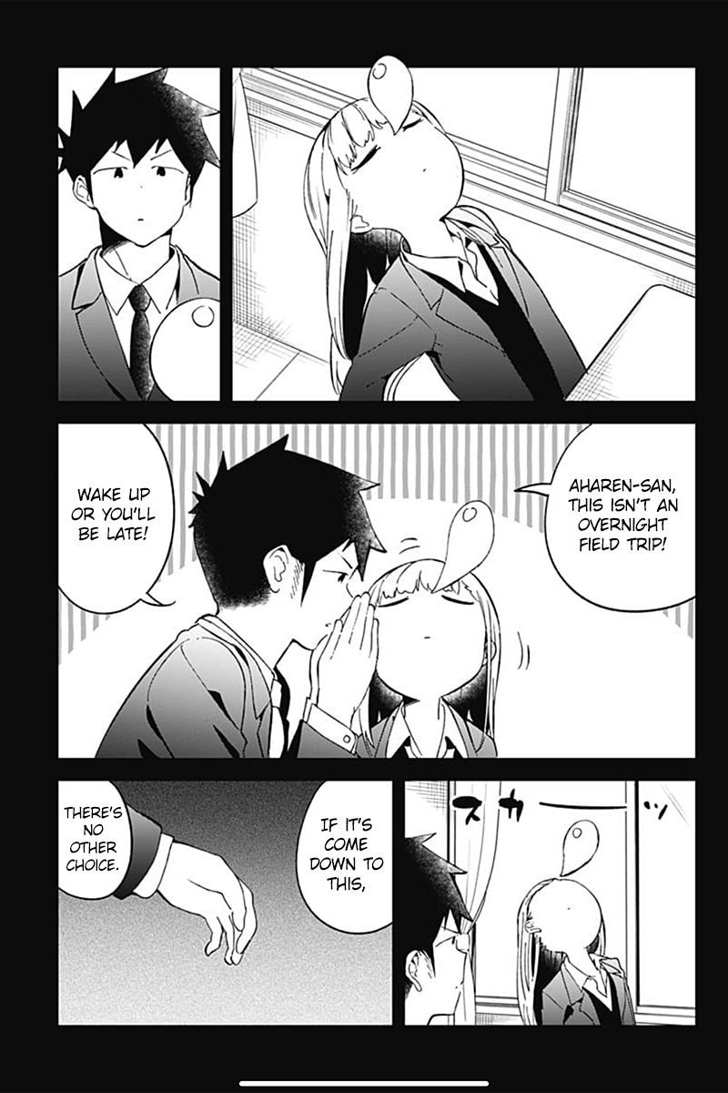 Aharen San Wa Hakarenai 70 9