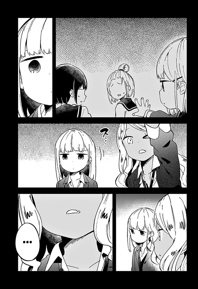Aharen San Wa Hakarenai 71 11