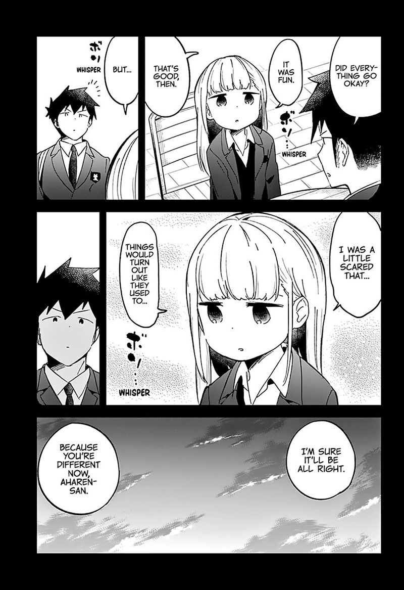 Aharen San Wa Hakarenai 71 13