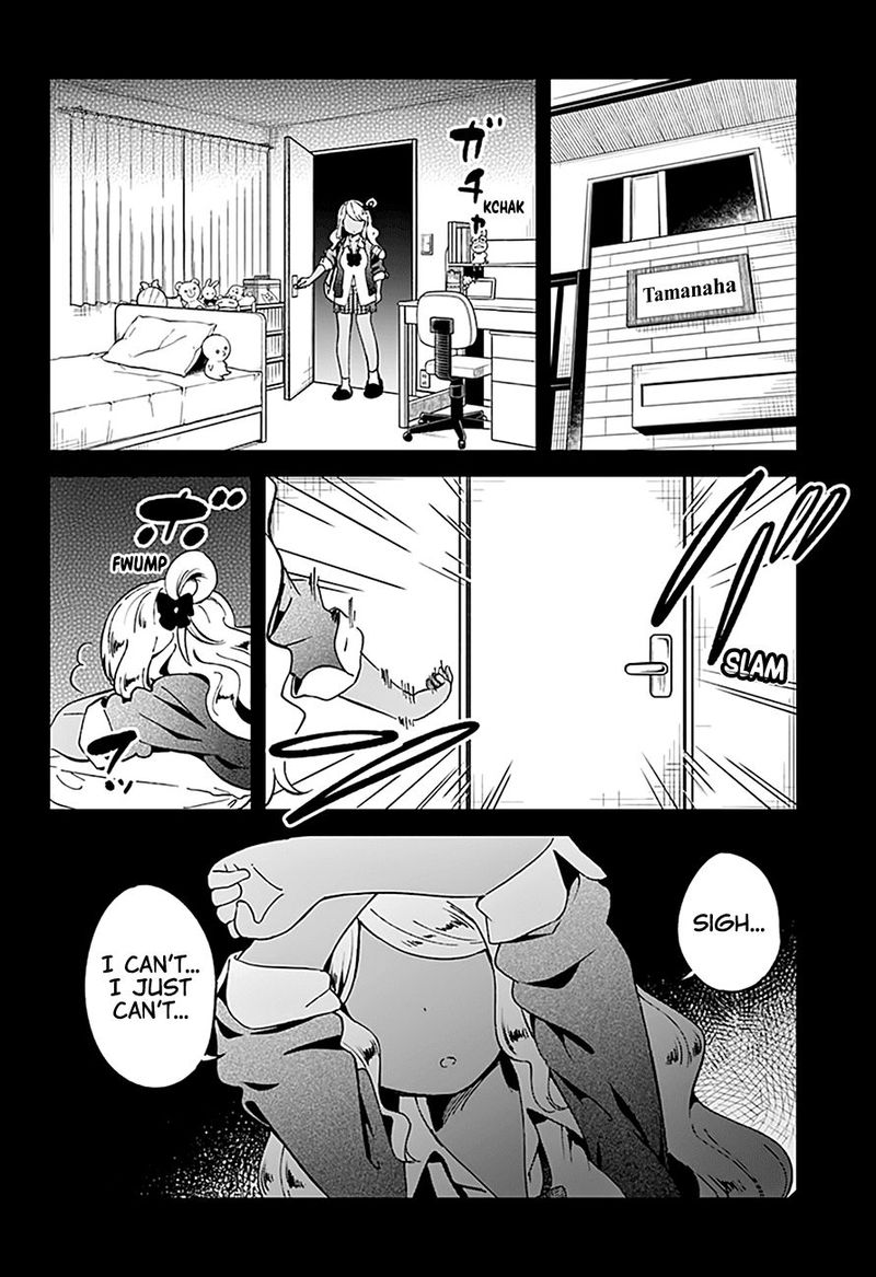 Aharen San Wa Hakarenai 71 14