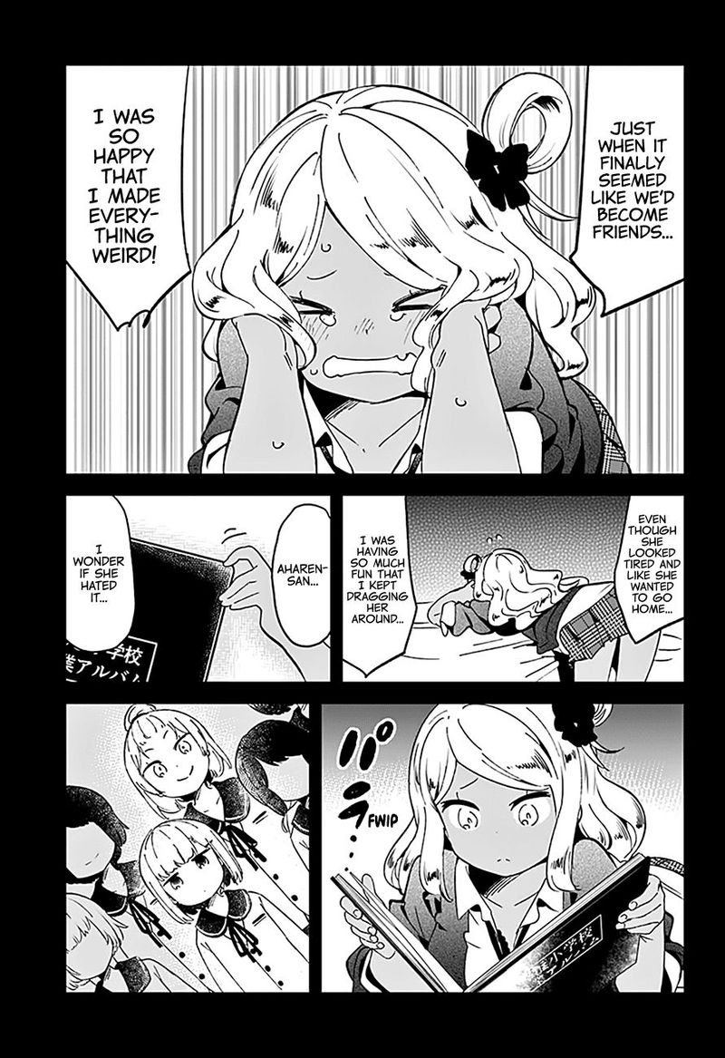 Aharen San Wa Hakarenai 71 15