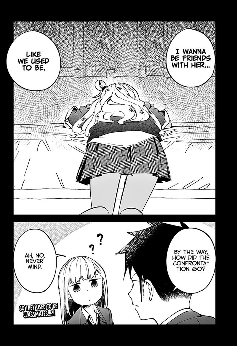 Aharen San Wa Hakarenai 71 16