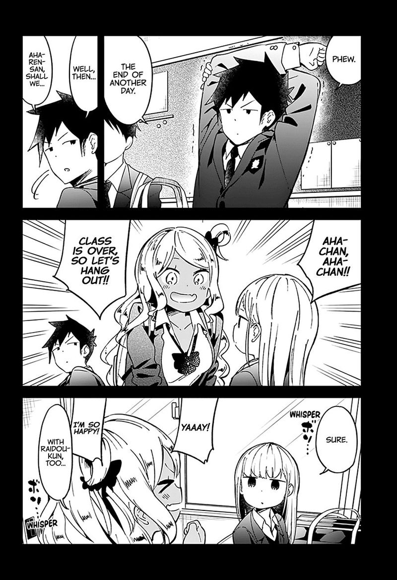 Aharen San Wa Hakarenai 71 6