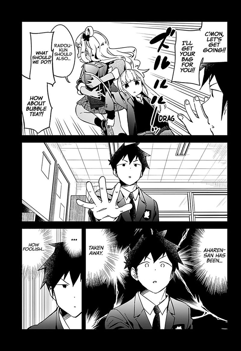 Aharen San Wa Hakarenai 71 7