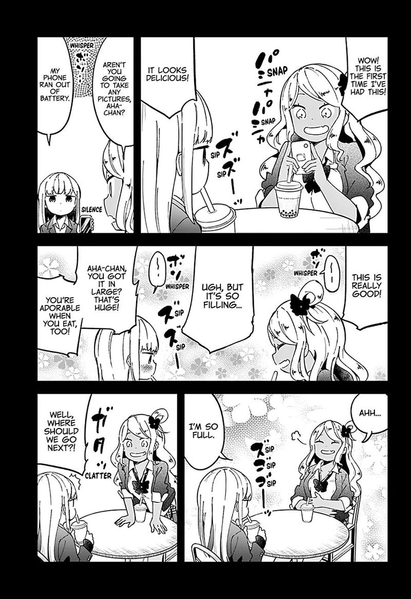 Aharen San Wa Hakarenai 71 9