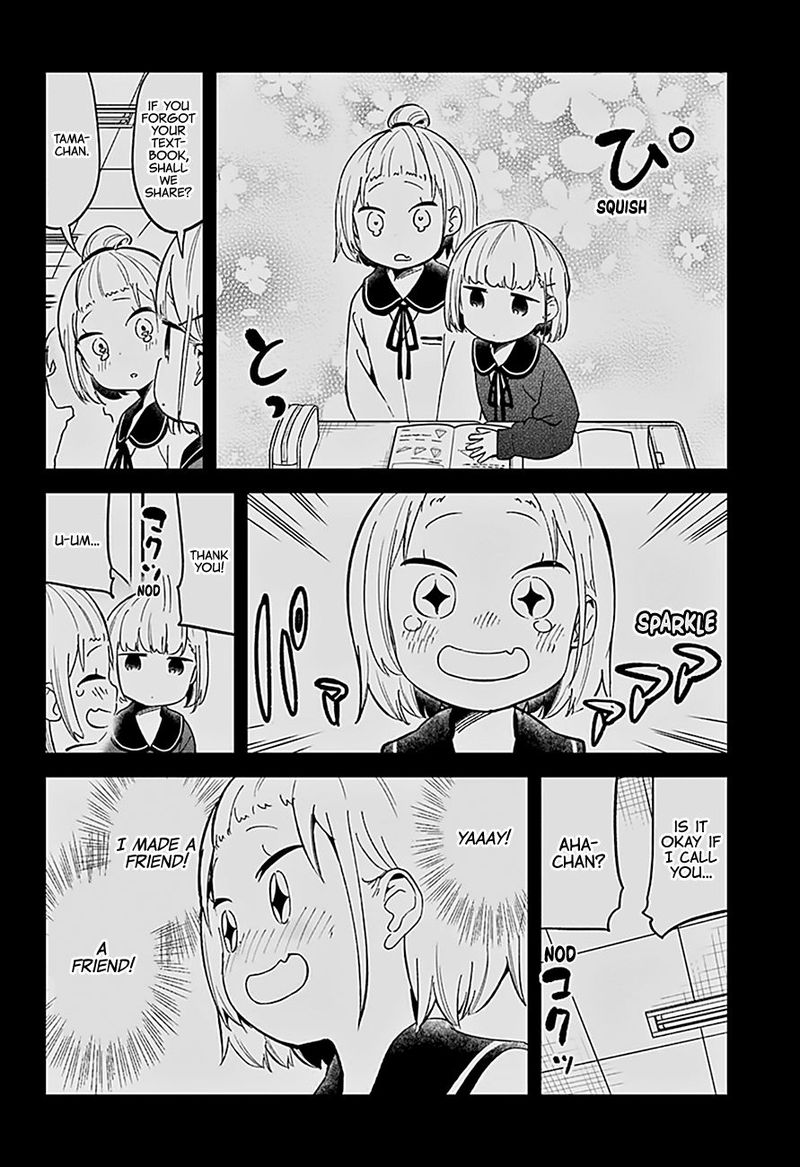 Aharen San Wa Hakarenai 72 10