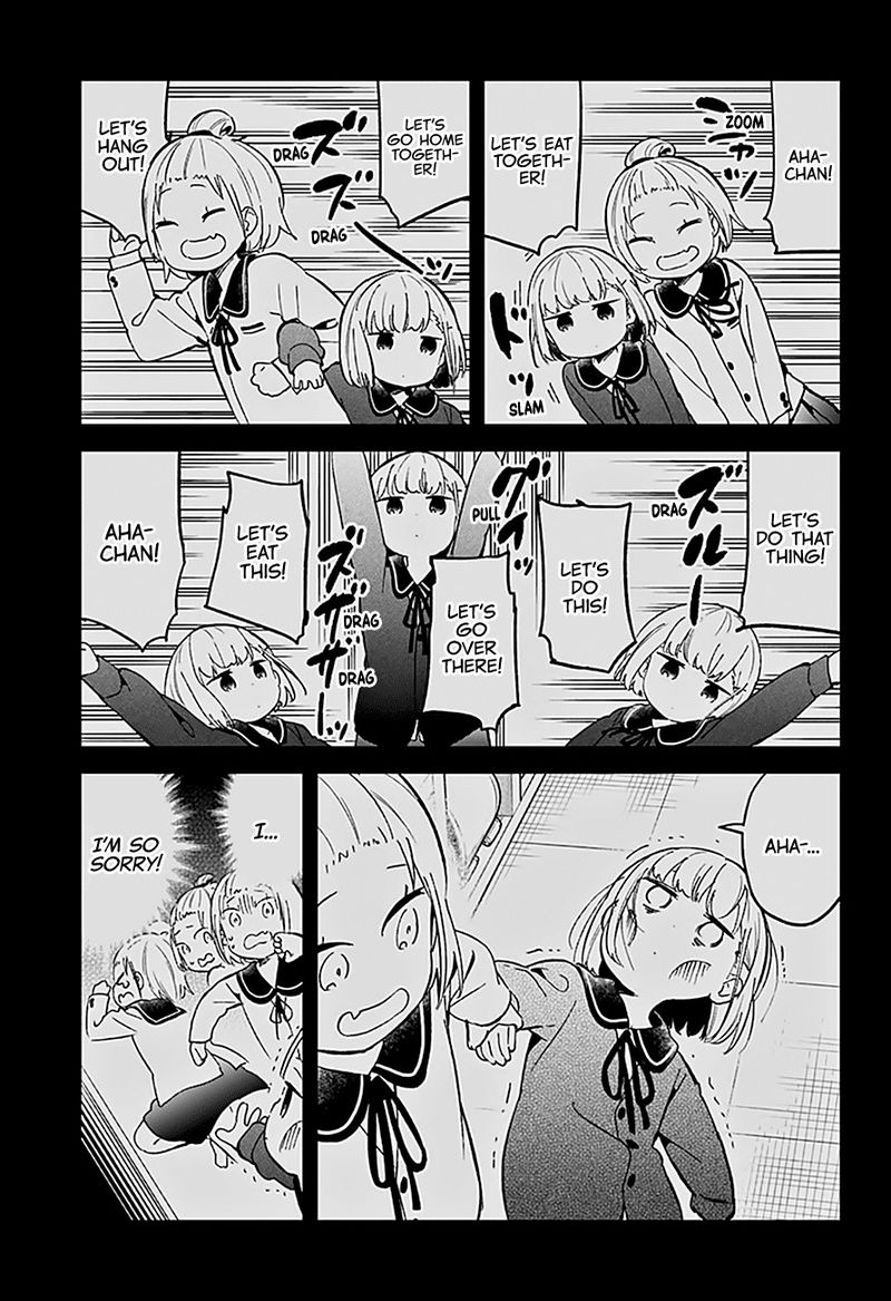 Aharen San Wa Hakarenai 72 11