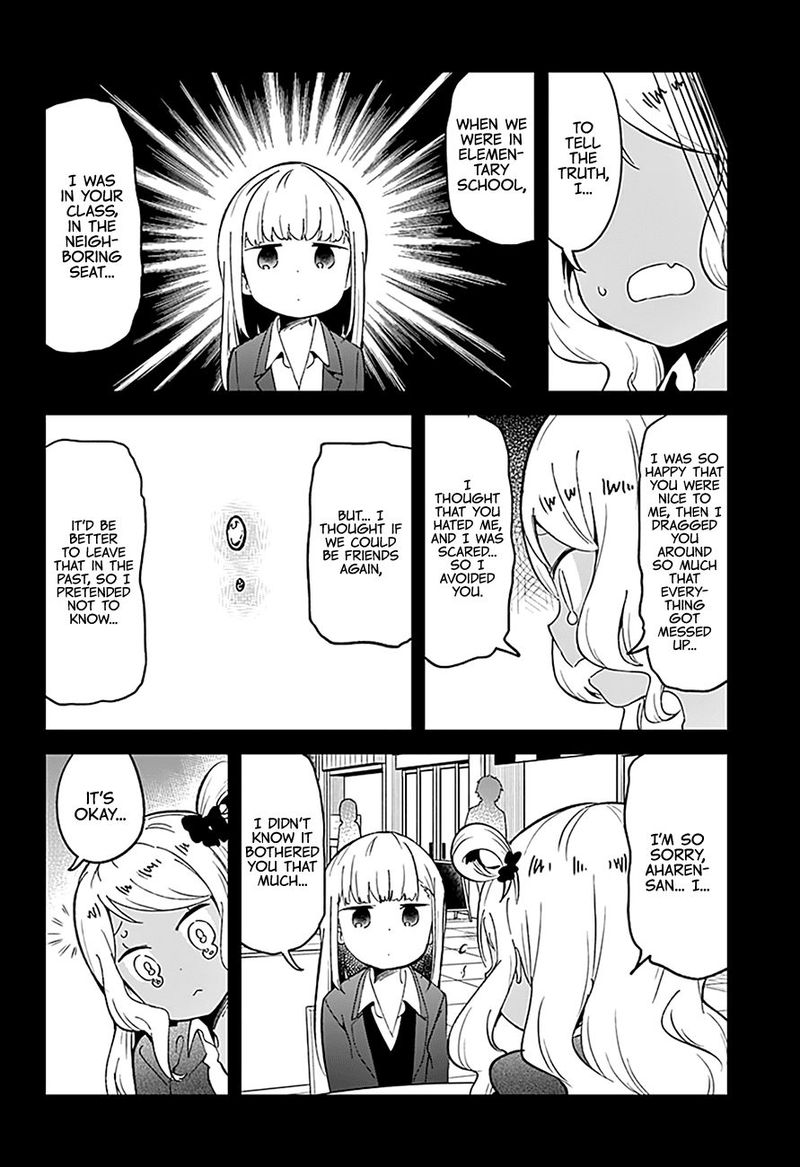Aharen San Wa Hakarenai 72 12