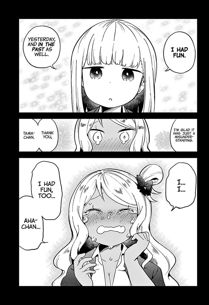 Aharen San Wa Hakarenai 72 13