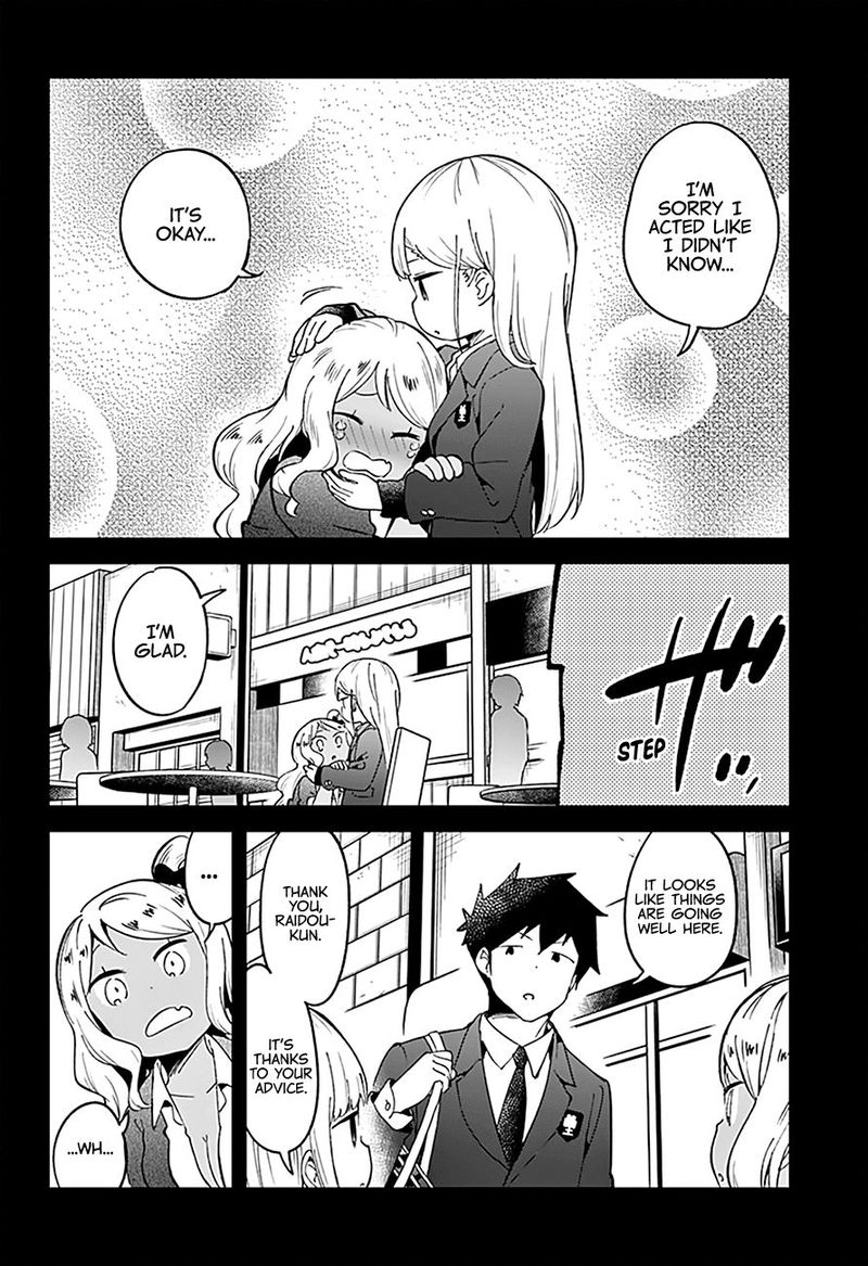 Aharen San Wa Hakarenai 72 14