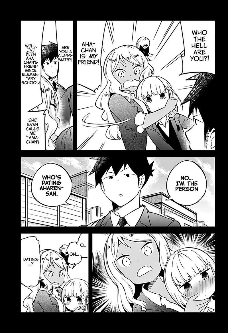 Aharen San Wa Hakarenai 72 15