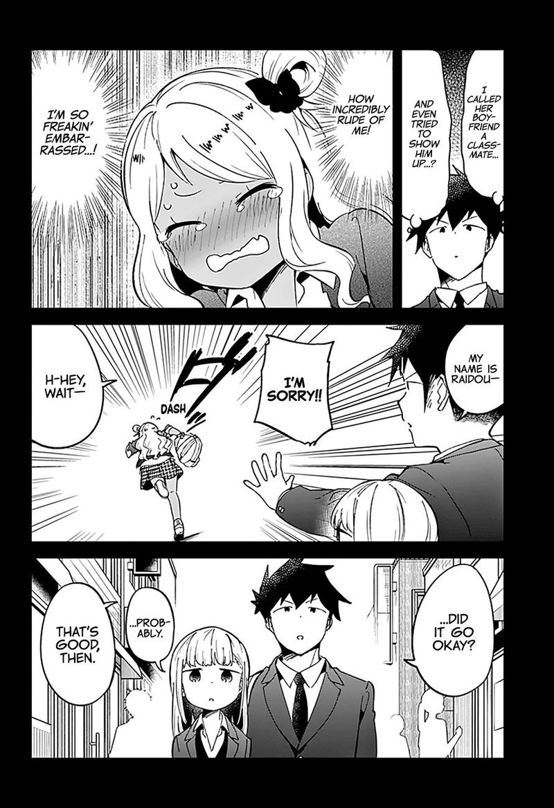 Aharen San Wa Hakarenai 72 16