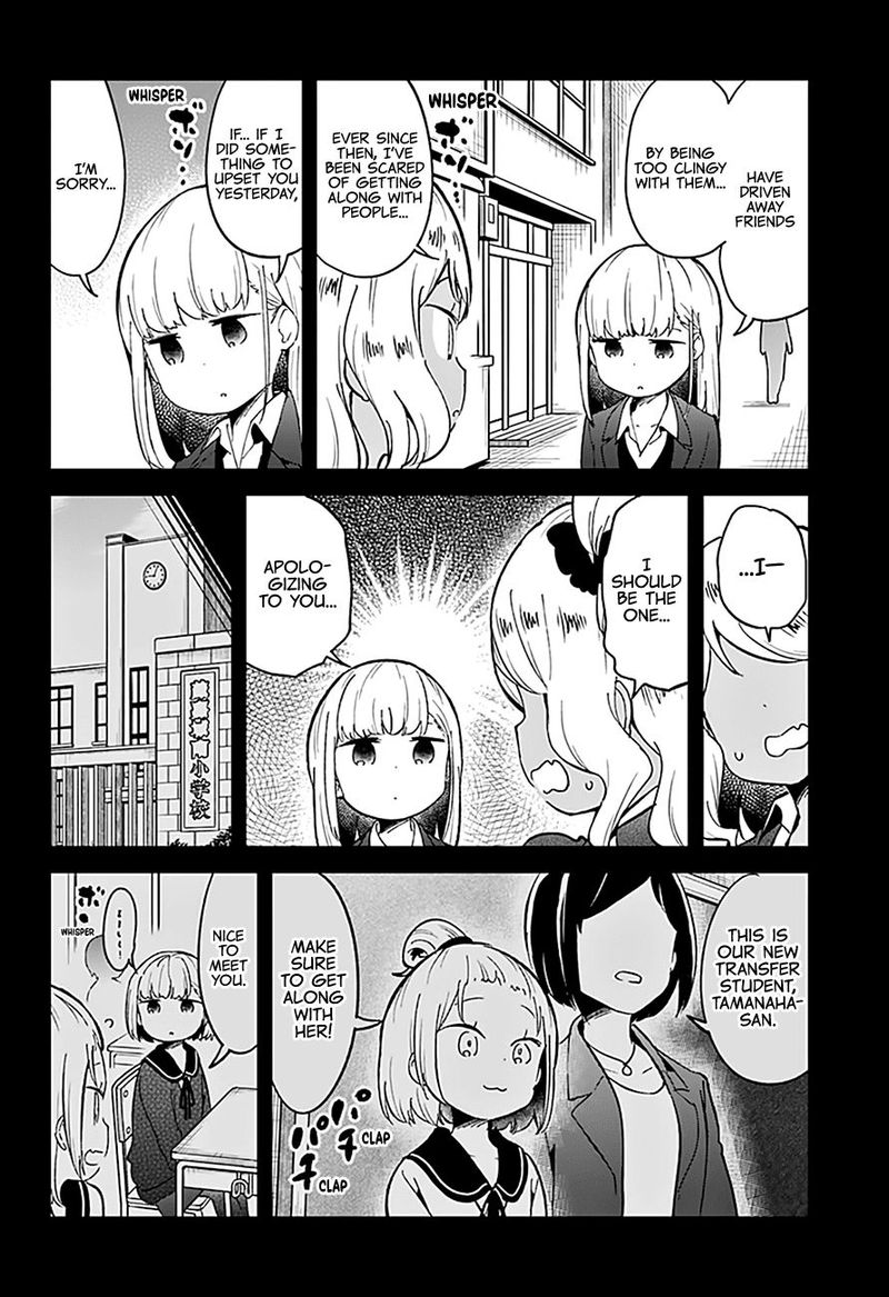 Aharen San Wa Hakarenai 72 8