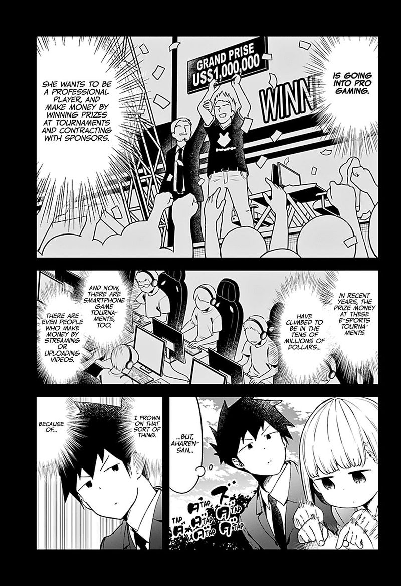 Aharen San Wa Hakarenai 73 3
