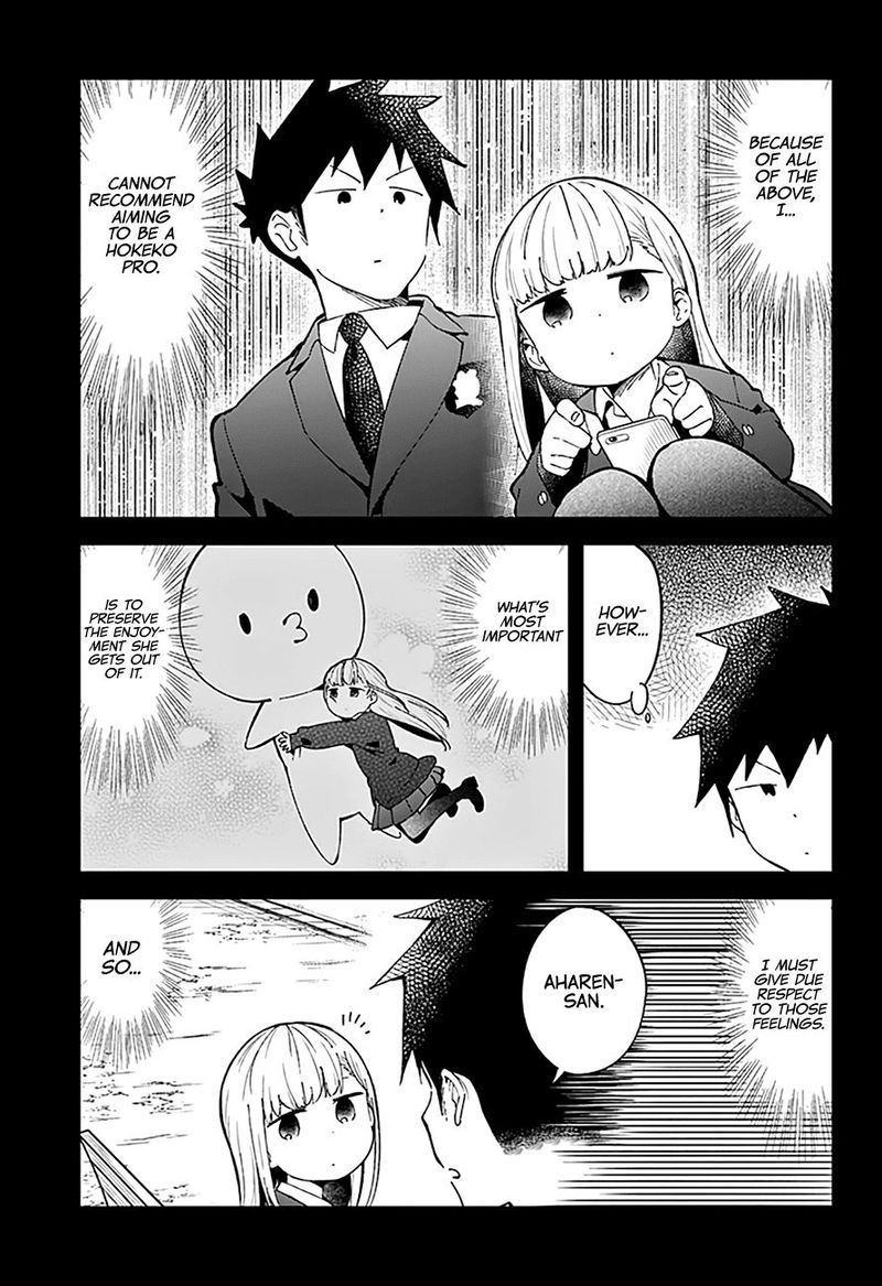 Aharen San Wa Hakarenai 73 5