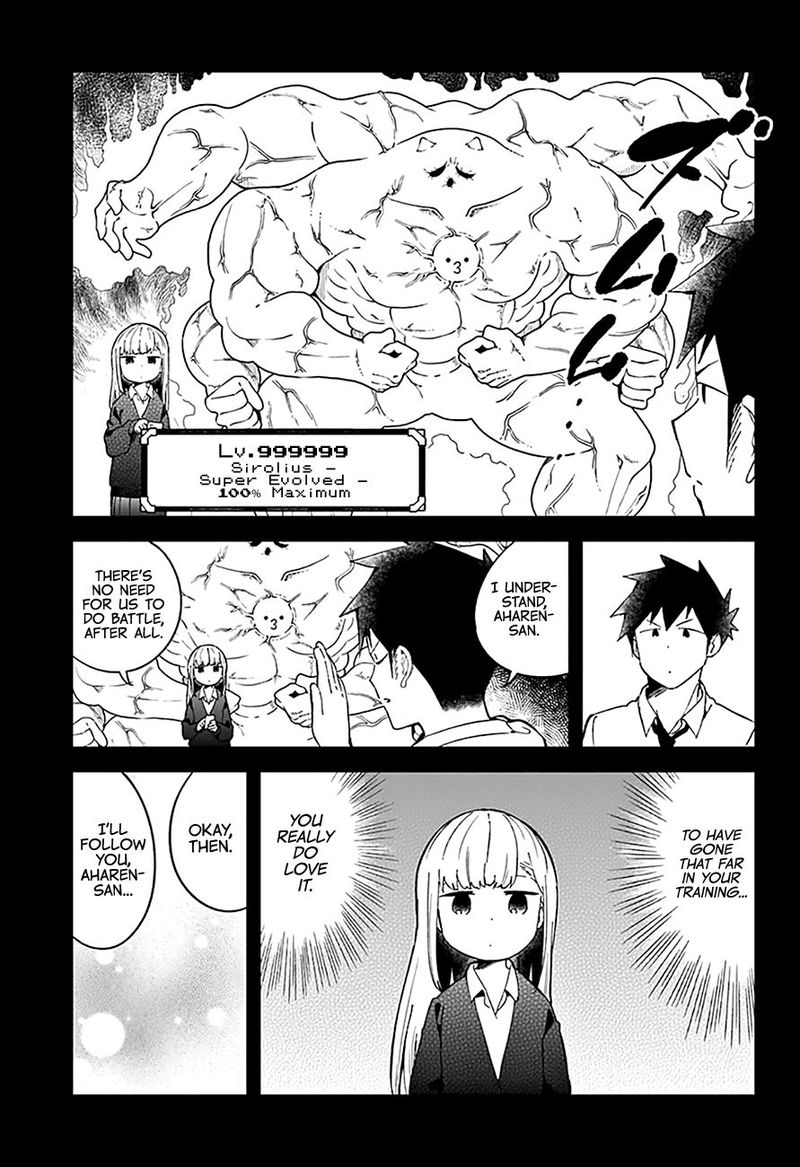 Aharen San Wa Hakarenai 73 7
