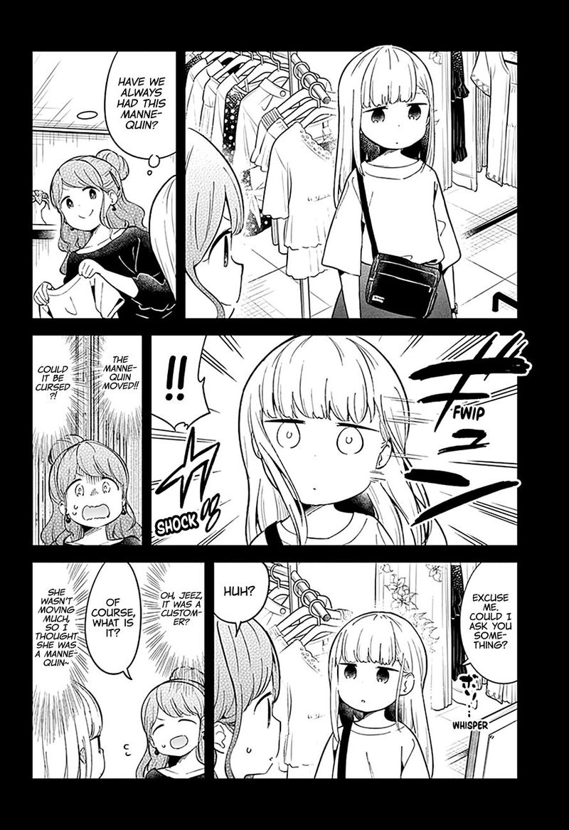Aharen San Wa Hakarenai 74 2