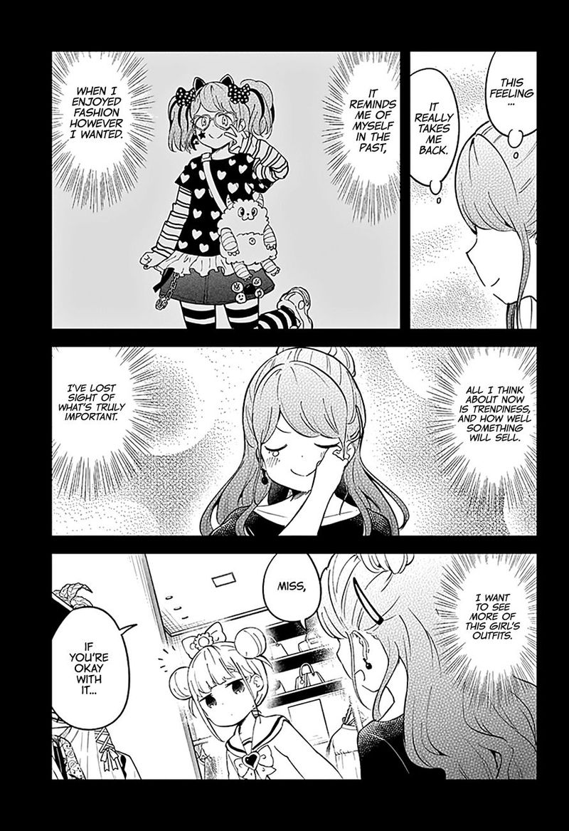Aharen San Wa Hakarenai 74 7