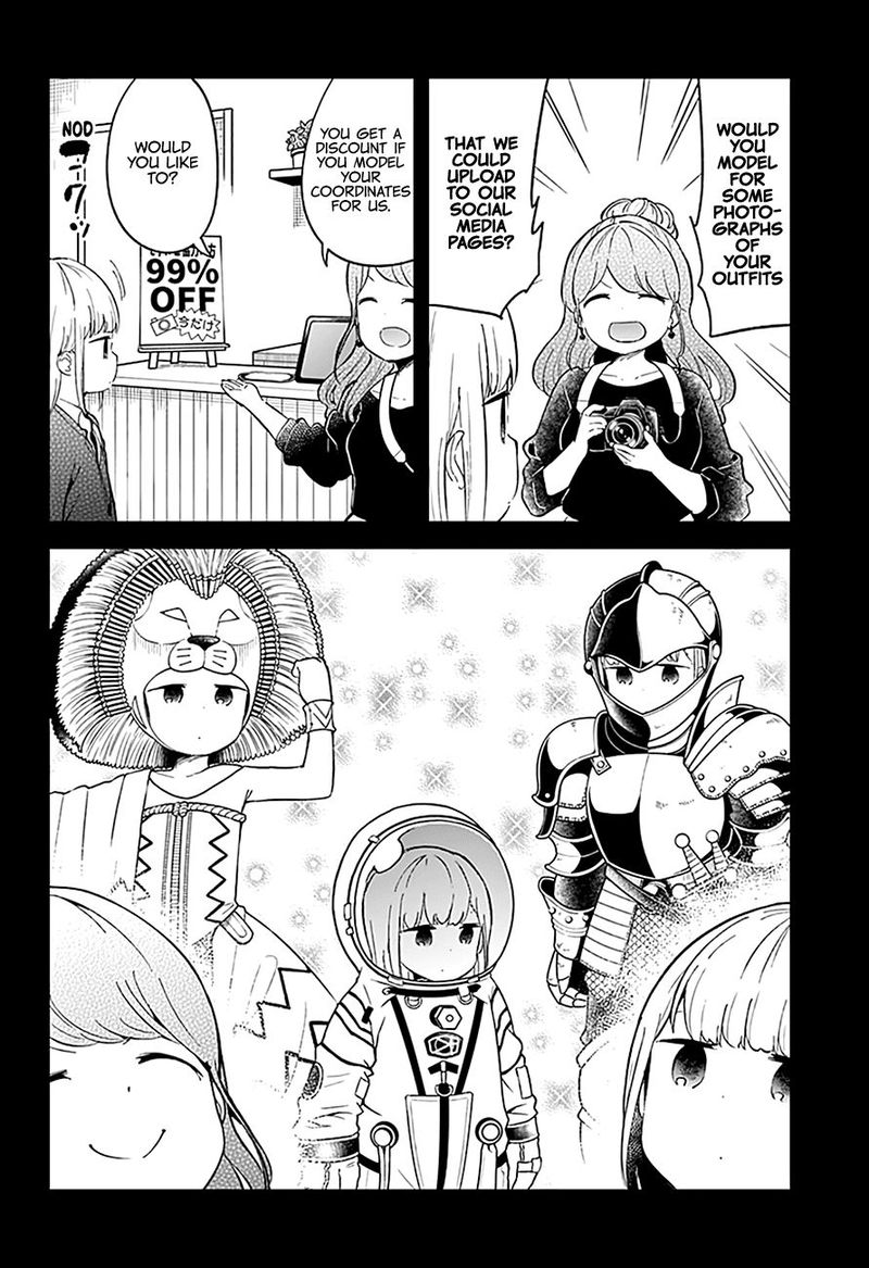 Aharen San Wa Hakarenai 74 8