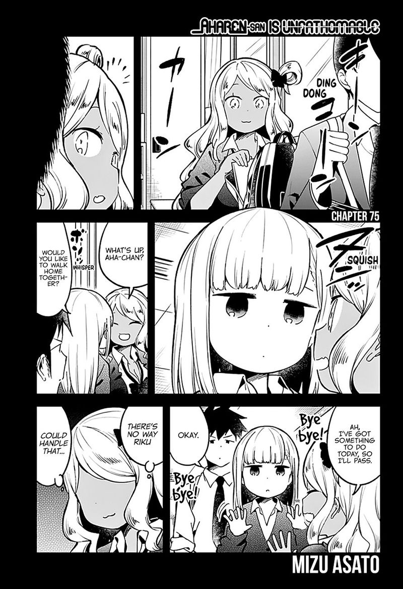 Aharen San Wa Hakarenai 75 1