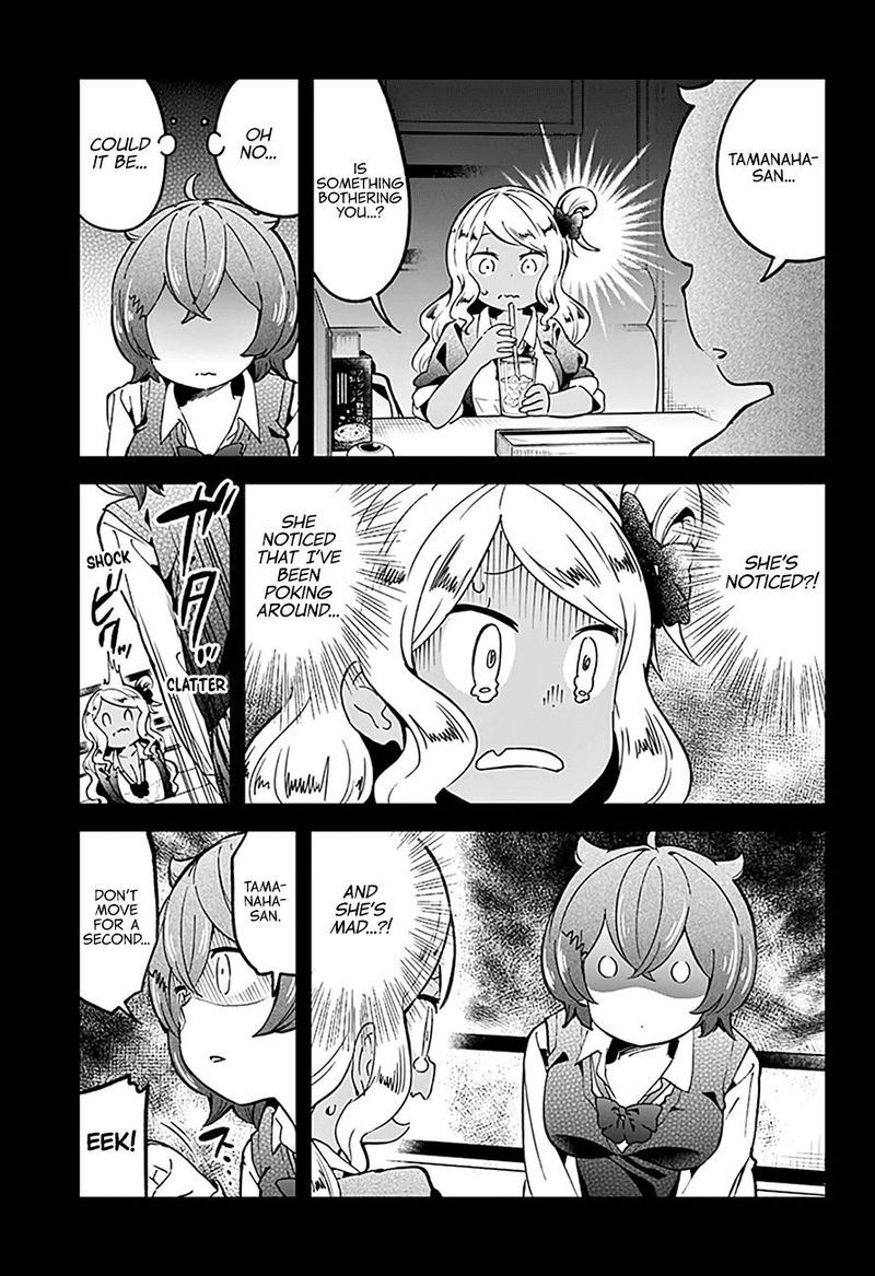 Aharen San Wa Hakarenai 75 11