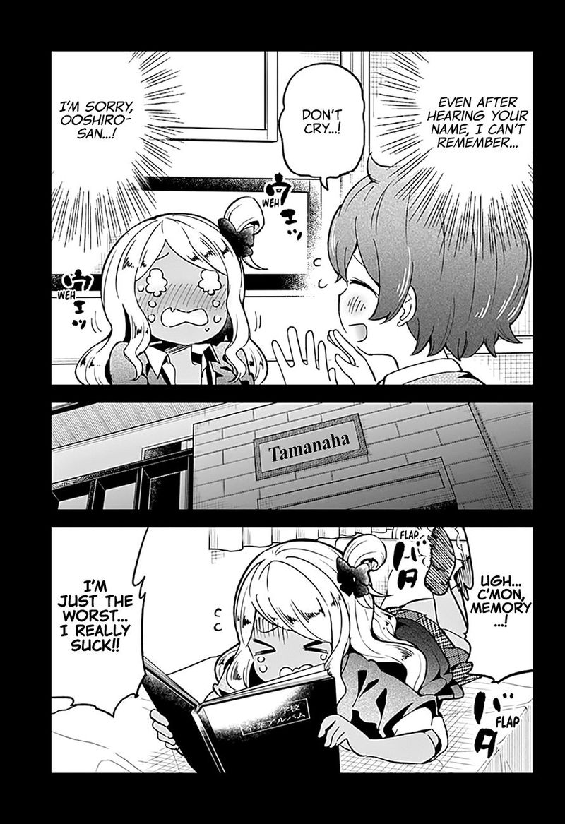 Aharen San Wa Hakarenai 75 15