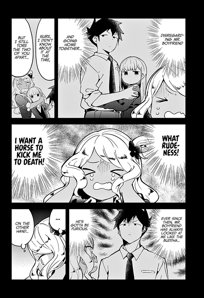 Aharen San Wa Hakarenai 75 2