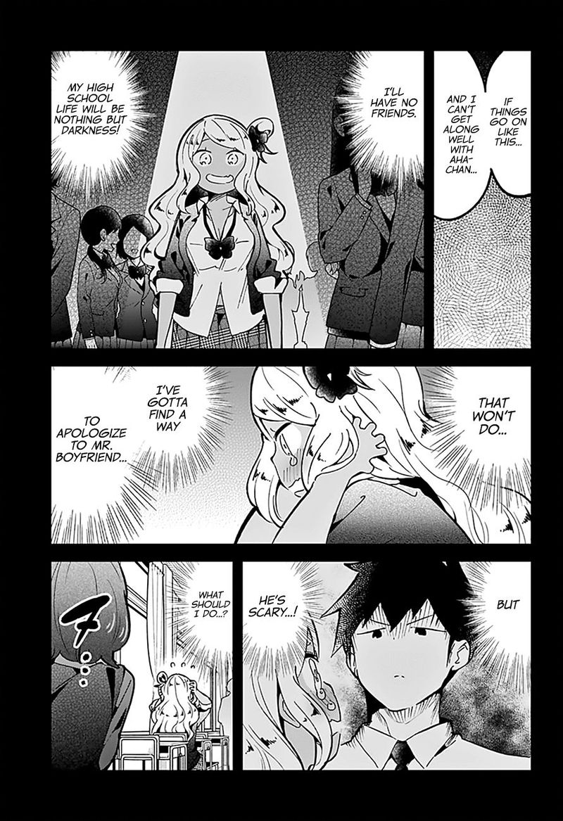 Aharen San Wa Hakarenai 75 3