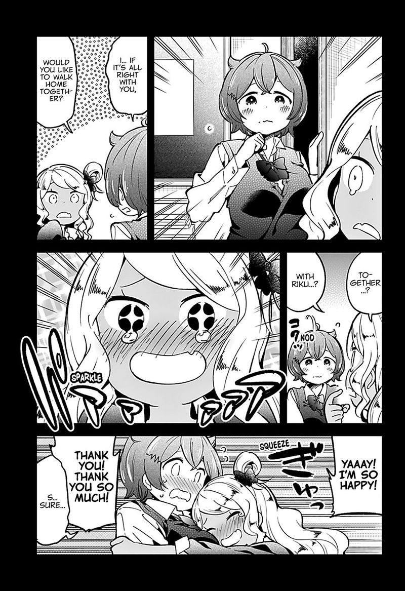 Aharen San Wa Hakarenai 75 5