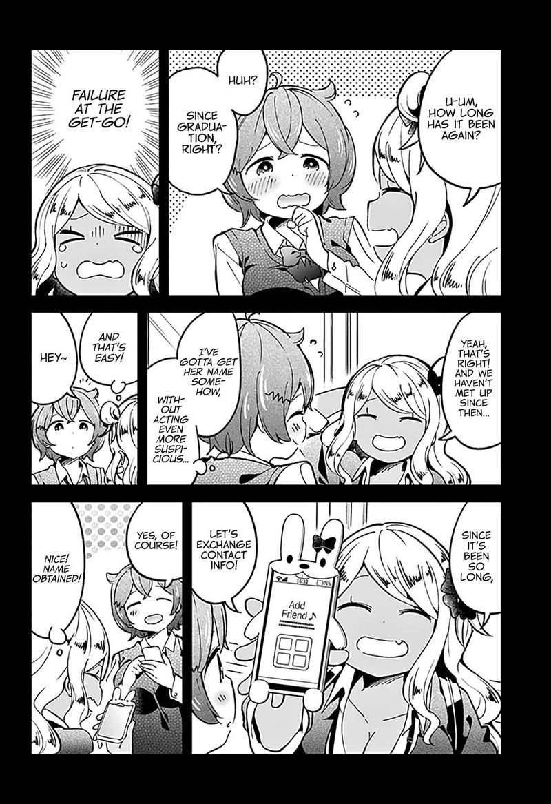 Aharen San Wa Hakarenai 75 8