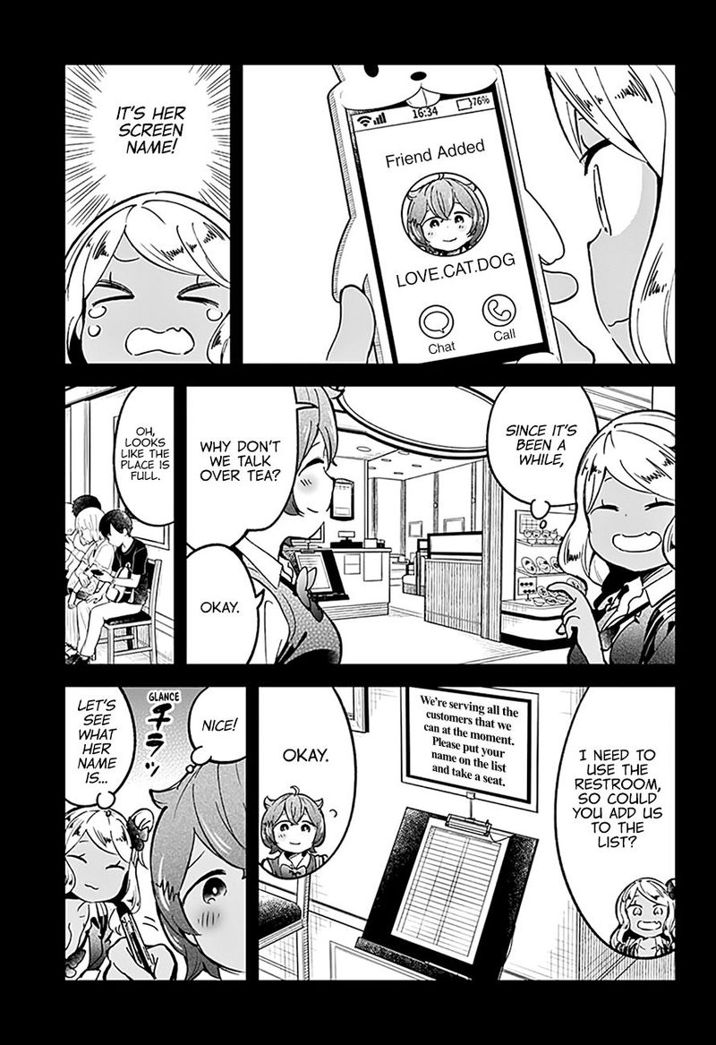 Aharen San Wa Hakarenai 75 9