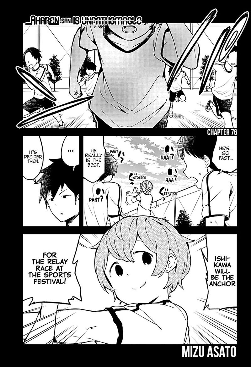 Aharen San Wa Hakarenai 76 1