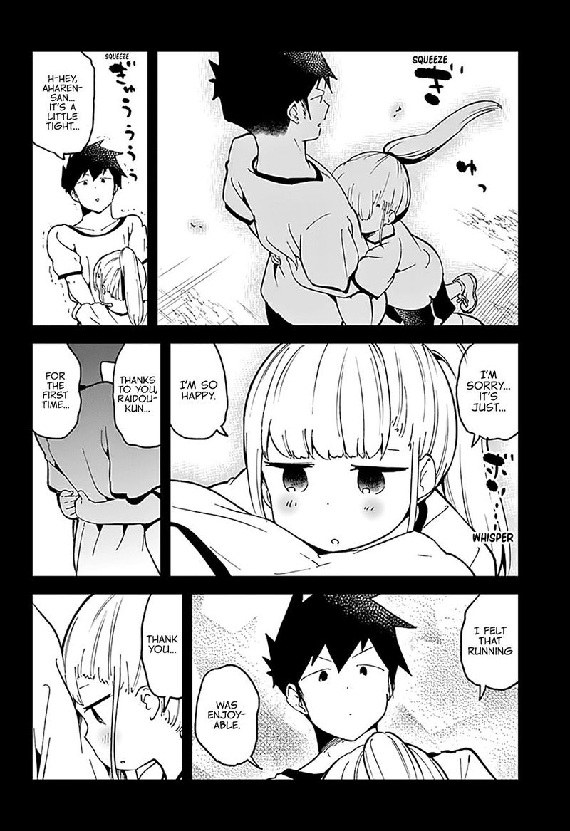 Aharen San Wa Hakarenai 76 10