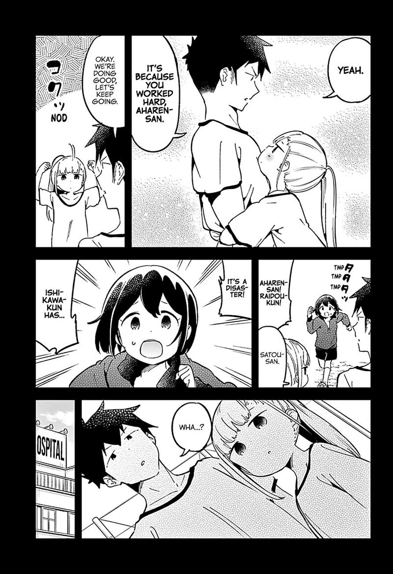 Aharen San Wa Hakarenai 76 11