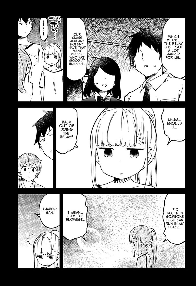 Aharen San Wa Hakarenai 76 13