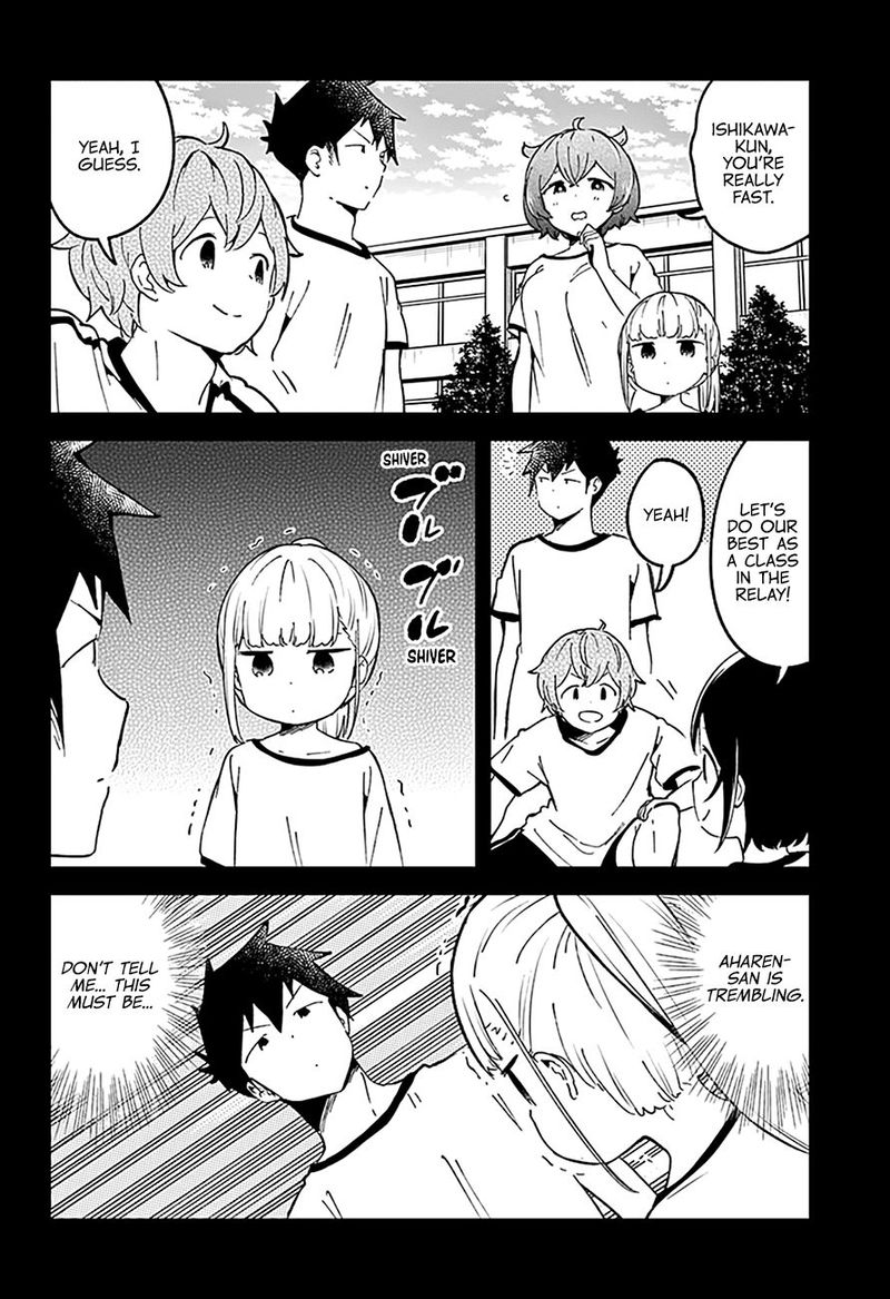 Aharen San Wa Hakarenai 76 2