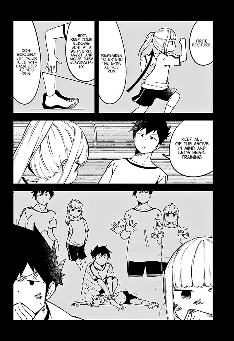 Aharen San Wa Hakarenai 76 8