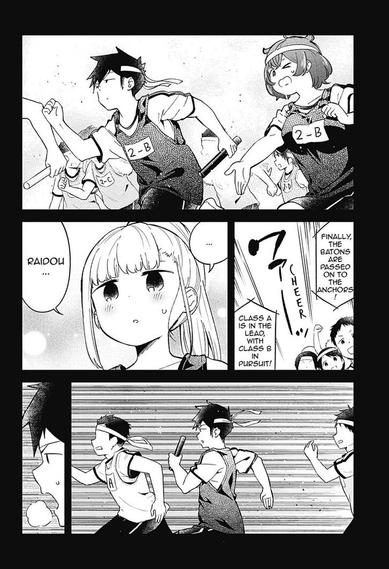 Aharen San Wa Hakarenai 77 10